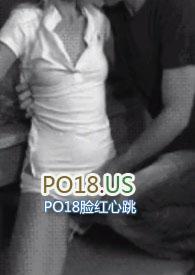 苏桃情事全文免费阅读禾风绿柳五分糖