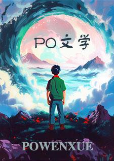 出轨之后男朋友