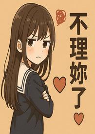 她的声音英语怎么说