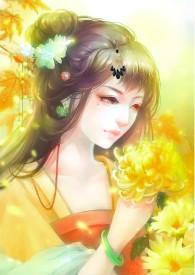 不负卿是哪首诗