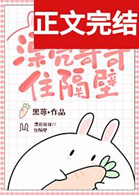 漂亮哥哥文