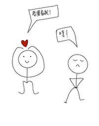 当高岭之花遇到糙汉后讲的什么