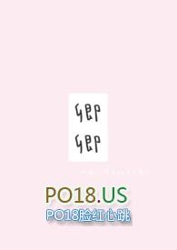 卿卿日常元英最后结局