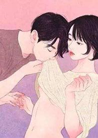 错位关系(校园1v1)h 章节