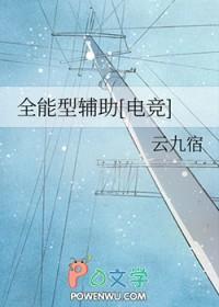 全能ui