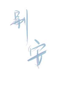 别客气不用谢的英文