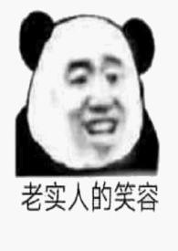 合租情缘(np) 作者九井