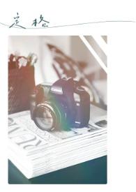 定格在记忆中的画面作文600字