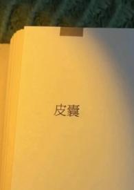 H)人
