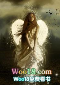 西幻侍魔(拉格朗日)