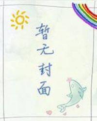 男主病态