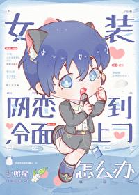 在霸总怀里撒个野