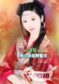 你是有病吧?(高h、小故事集)