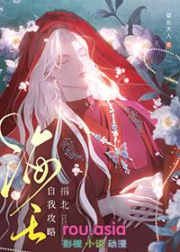 最近网上说的不养鱼什么意思