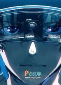 狐狸精陆将军137