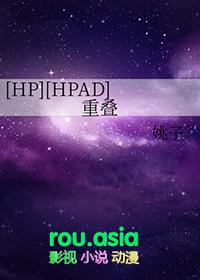 重叠恋人合集