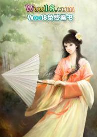 古代仇人叫什么