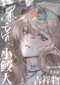 10斤的狗多大