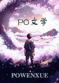 作者卿卿