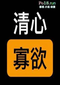 硅胶娃娃怎么销毁