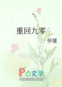 我在家乡开农家乐的那些年