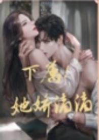 sc)作者念念船长