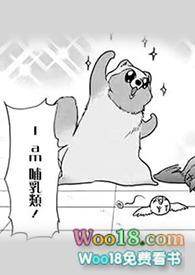 热恋时分