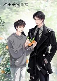 边境者(星际)前方有个鬼