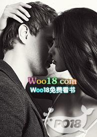 大少的玩物by大橘猫讲什么