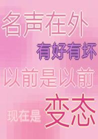 梨花落
