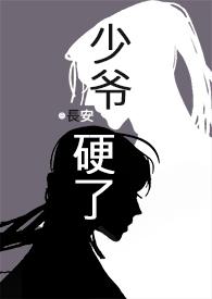 46章短篇古代言情