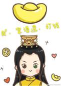 朕莫非是个渣受简介