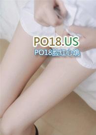 掌控为伮笔趣阁