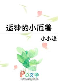 影后要重生免费阅读