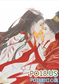 姐姐再爱我一次gl3免费阅读最新章节