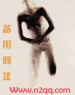 勾引被操(校园H)全文免费阅读_啊瘦阿