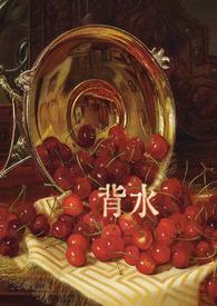 背水箱不上水是什么原因