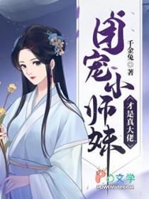 带着淘宝忙种田