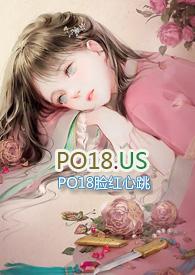 笼养(禁忌h)废文网