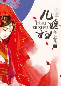 重生儿媳妇女主叫吴美兰的电视剧