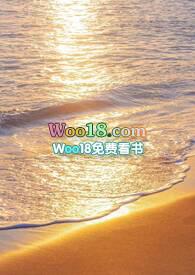 云霄飞车英语怎么说