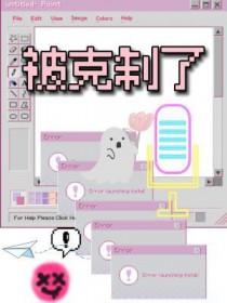 什么是被克制英雄