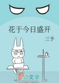 化好妆多久会显得自然