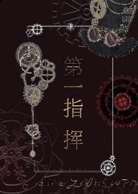 服从调剂是指什么