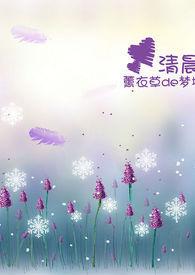 告白po