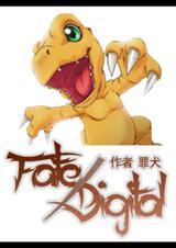 数码宝贝1~5合文