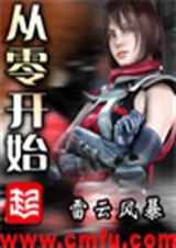 太极1从零开始