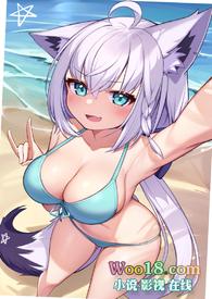 进入里番世界之后(np)作者无边落日