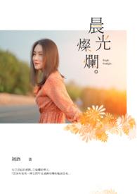 晨光灿烂猪八戒图片