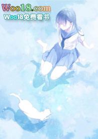 恃靓行凶周正林霜免费阅读